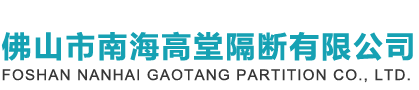 深圳市家唯依智家具有限公司官方網站